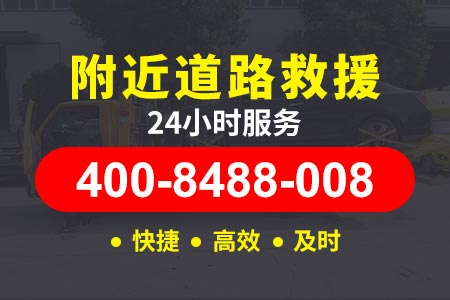 深圳市宝奔汽车服务有限公司专注